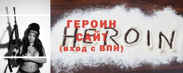 spice Богданович