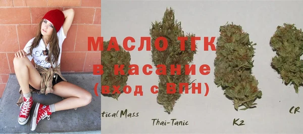 spice Богданович