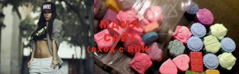 blacksprut зеркало  Палласовка  MDMA VHQ 