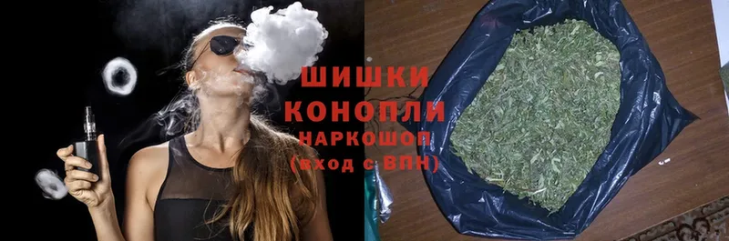 Марихуана SATIVA & INDICA  купить наркотик  Палласовка 